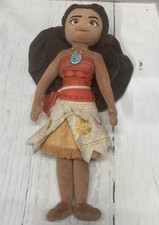 Moana Plush Doll 20" Disney Store Authentic Original Stuffed Movie Toy