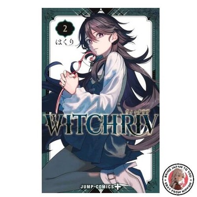 WITCHRIV 2 Jump Comics