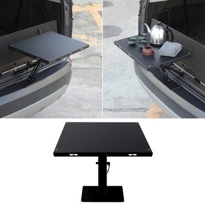 Car Camping Portable Trunk Lock Latch Table For Land Rover Discovery5  2017+
