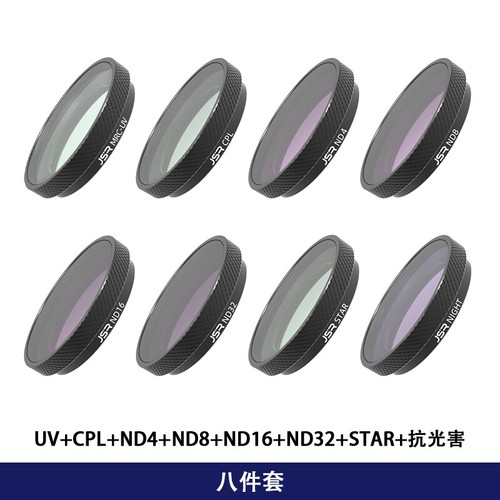 For Insta360 GO 3S CPL UV ND4 ND8 ND16 ND32 ND8PL ND16PL ND32PL ND64PL Filters - Picture 30 of 31