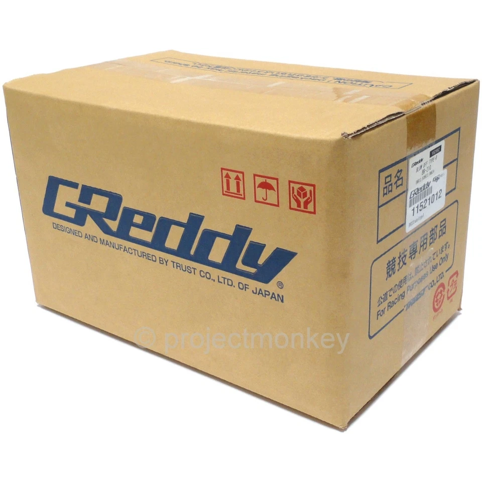 Kit de válvula de sopro Greddy Type R compatível com: 89-02 Nissan GTR GT-R R32 R33 R34 - Imagem 3 de 3