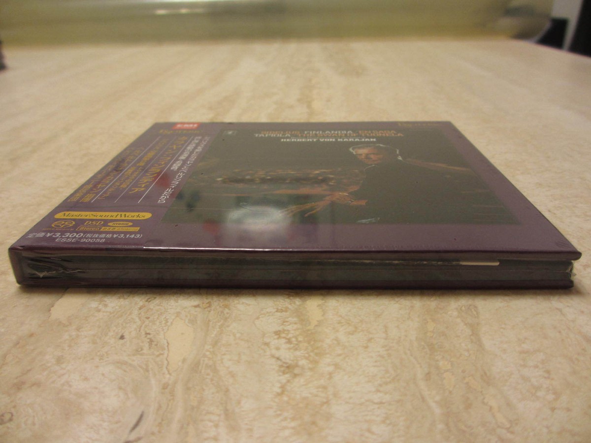 ESOTERIC ハイブリッドSACDディスク エソテリック ESOTERIC ☆中古美品☆ カラヤン フィンランディア ESSE-90058 SACD クラシック