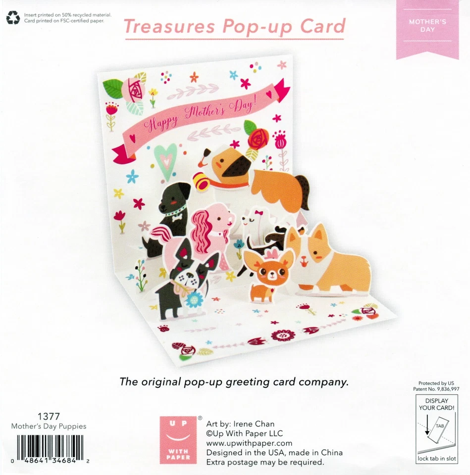 Cute Dogs MOTHER'S DAY Pop-Up Card, "Puppies" Art by Irene Chan — Up With Paper - Image 3 of 4