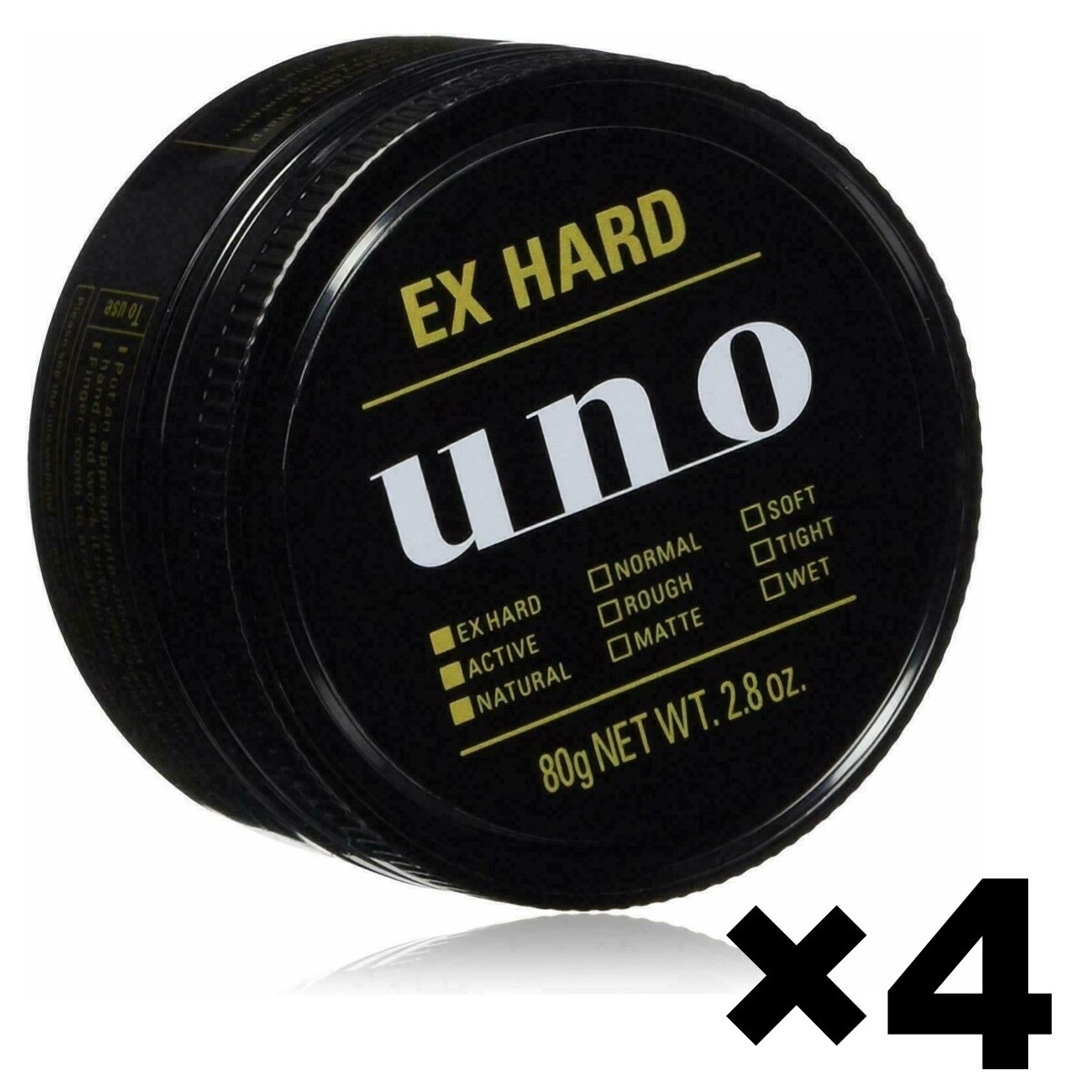 UNO Extreme Hard Hair Styling Wax Extreme Hard Hold Shiseido 4Pack
