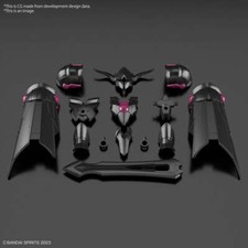 #04 Class Up Armor (Rosan Paladin) "30 Minute Fantasy" Bandai Hobby 30 MF