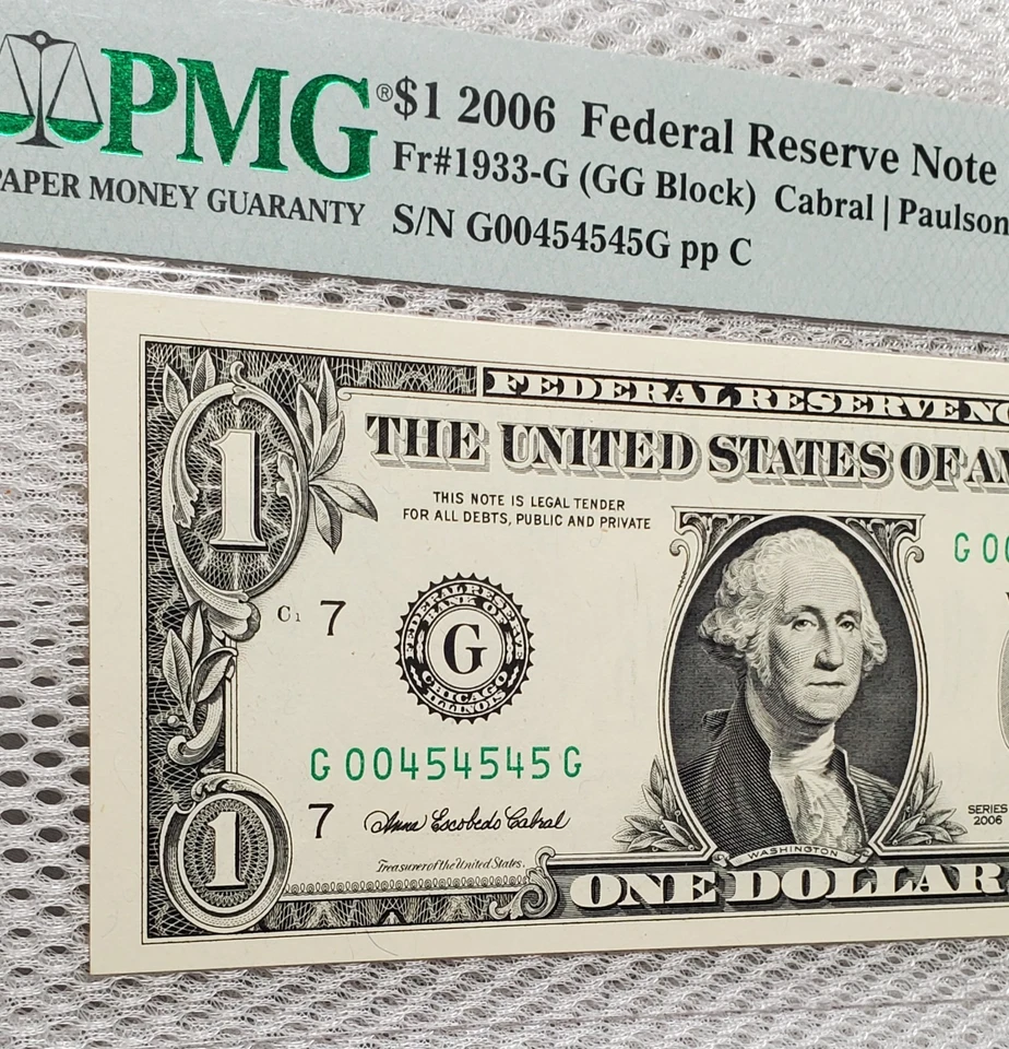 2006 $1 FRN Fancy Serial Repeater #00454545 PMG Gem UNC 65 EPQ - Image 4 of 4
