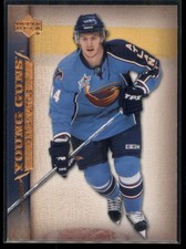 Bryan Little 2007-08 Upper Deck Atlanta Thrashers #205