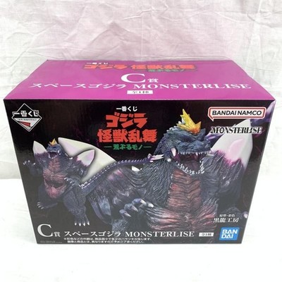[GEBRAUCHT] BANDAI Ichiban Kuji Godzilla Kaiju Ranbu C Prize Space Godzilla F...