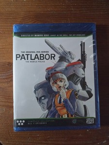 Patlabor Ova | eBay