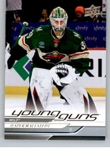 2024-25 Upper Deck Series One NHL Hockey Cards Base or Young Guns Pick From List