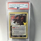 Pokémon Umbreon Gold Star Celebrations Classic Collection 17/17 Holo PSA 9