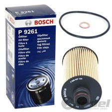 Filtre à huile Ssangyong RODIUS