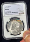 1885-O NGC MS63 Morgan Dollar Crescent Rainbow Toner - Beautiful Color!