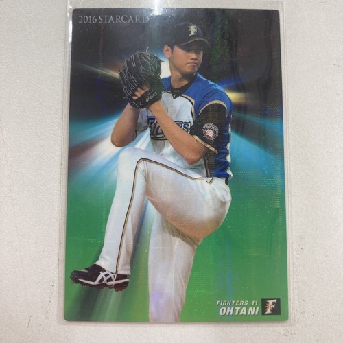SHOHEI OHTANI S-04 Calbee Baseball Star Card NipponHam Fighters 2016 Japanese