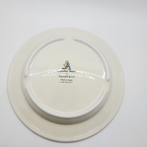 1994 Tiffany & Co Alphabet Bears Plate 8-5/8” Porcelain Divided Plate, Japan - Picture 8 of 11