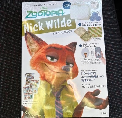 Disney Zootopia Nick Wilde Special Book