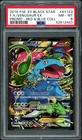 2016 POKEMON XY BLACK STAR PROMO RED & BLUE COLL FULL ART/VENUSAUR EX PSA 8