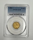 1853 Liberty Quarter Eagle — photo from another recent sale