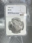 1885 O Morgan Silver Dollar - NGC MS 65 - Cert# 8680690031