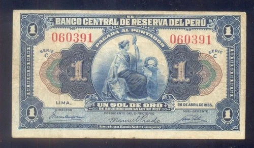 Peru  1 Sol  1935  P65  F