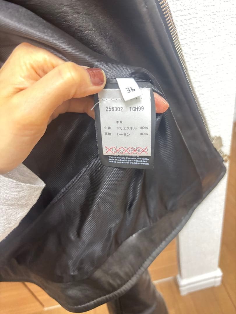 USED BALENCIAGA DOUBLE RIDER JACKET BLACK GOOD thumbnail 2