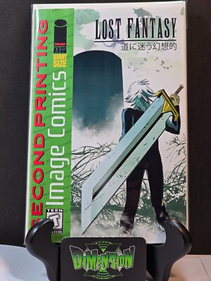 LOST FANTASY #1 NM 2ND PRINT IMAGE PS1 FINAL FANTASY HOMAGE ALEX DIOTTO VARIANT