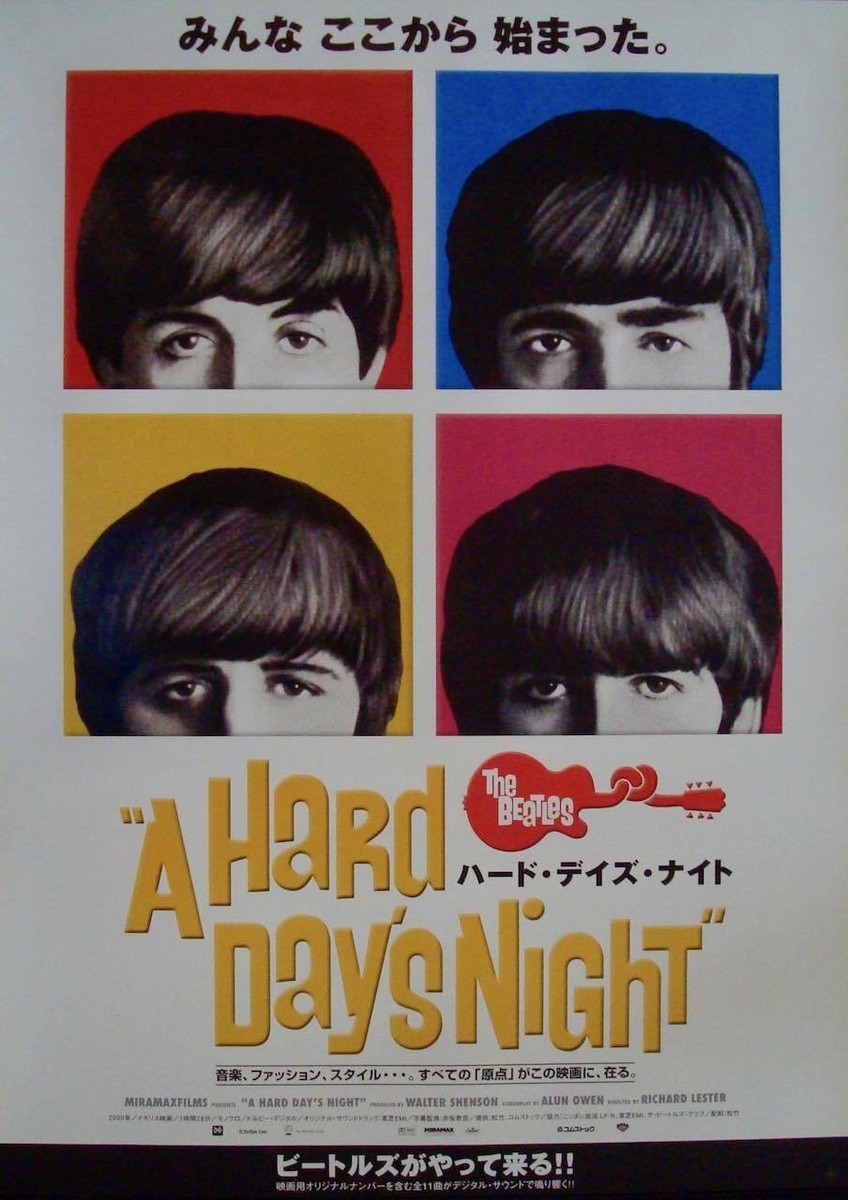 A HARD DAY'S NIGHT THE BEATLES Japanese B2 + B5 movie poster