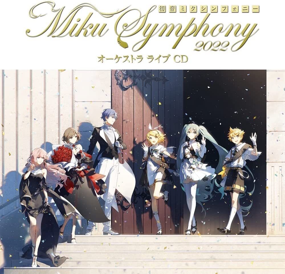 Hatsune Miku Symphony ~Miku Symphony 2022 Orchestra Live CD from