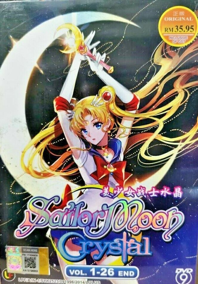 Sailor Moon Crystal: Season 1&2 (VOL.1 - 26 End) ~ All Region