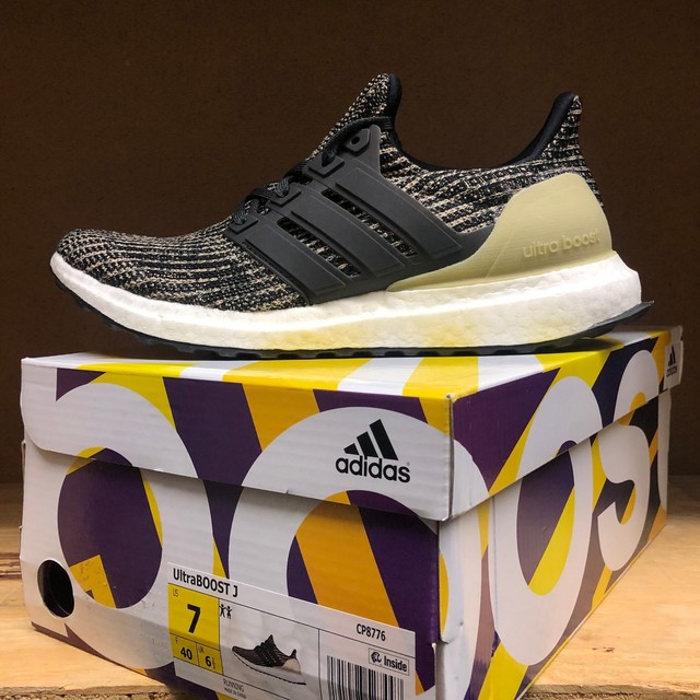 Adidas Ultra Boost 2.0 Ltd Gold Medal, Men's Fashion