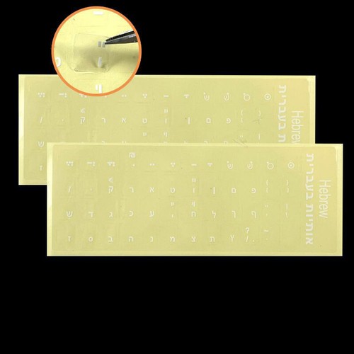 White Hebrew Laptop/Desktop Keyboard Alphabet Sticker on Transparent Backgro YT - Picture 3 of 8