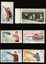 Romania 1965 Stamped European Championships in Shooting Lot of 12