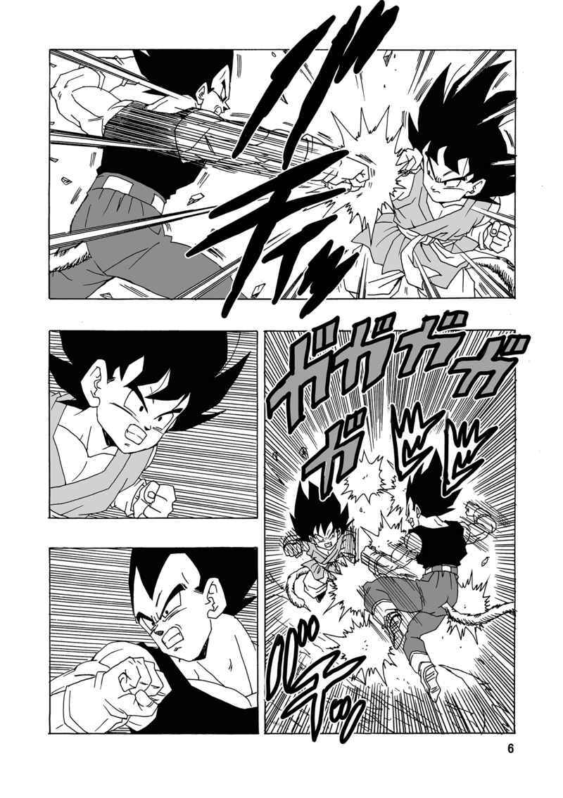 Doujinshi Dragon Ball AF DBAF After the Future 21 (A5 62page
