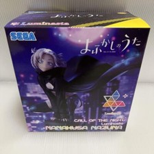 Call of the Night Figure Nazuna Nanakusa Luminasta SEGA 2023 Prize Japan
