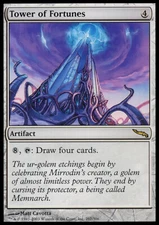 MTG Magic the Gathering Tower of Fortunes (267/306) Mirrodin MP
