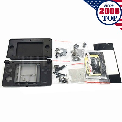 Full Set Housing shell for Nintendo 3DS Replacement Case