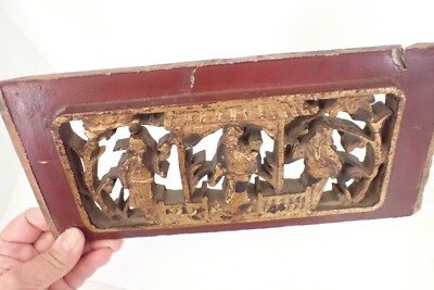 骨董オブジェ Antique Golden Wood Photo Frame, 19. Century Antique