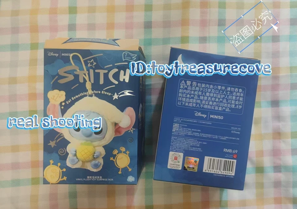 Figura Vinilo Serie Miniso Stitch Eat Something Before Sleep Edición Oculta ¡Lo último! Foto 4 de 4