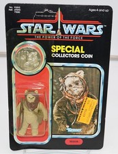 Warok for sale