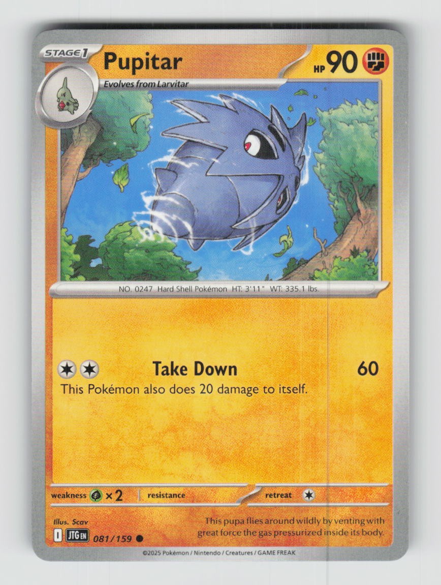 Pokemon Pupitar 081/159 B5-6 NM