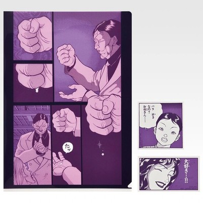 Ichiban Kuji Baki Great Heartbeat Prize H Clear file & Stickers Hanayama Kaoru