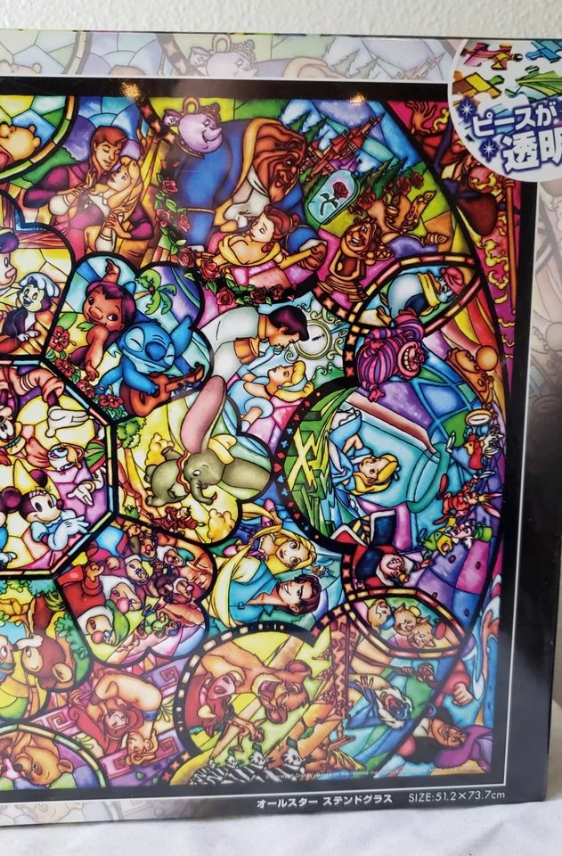 NUEVO Rompecabezas Disney All-Stars 1000 piezas arte vitral Tenyo Japón Foto 4 de 4
