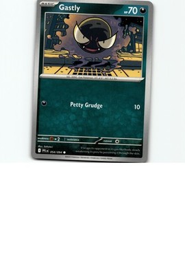 MBG: MEGA Starter Set Mega Gengar ex #001/021 Gastly