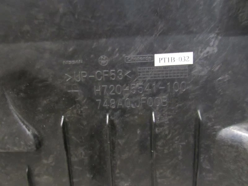 16 Nissan NISSAN GT-R боковое зеркало - Изображение 2 из 4