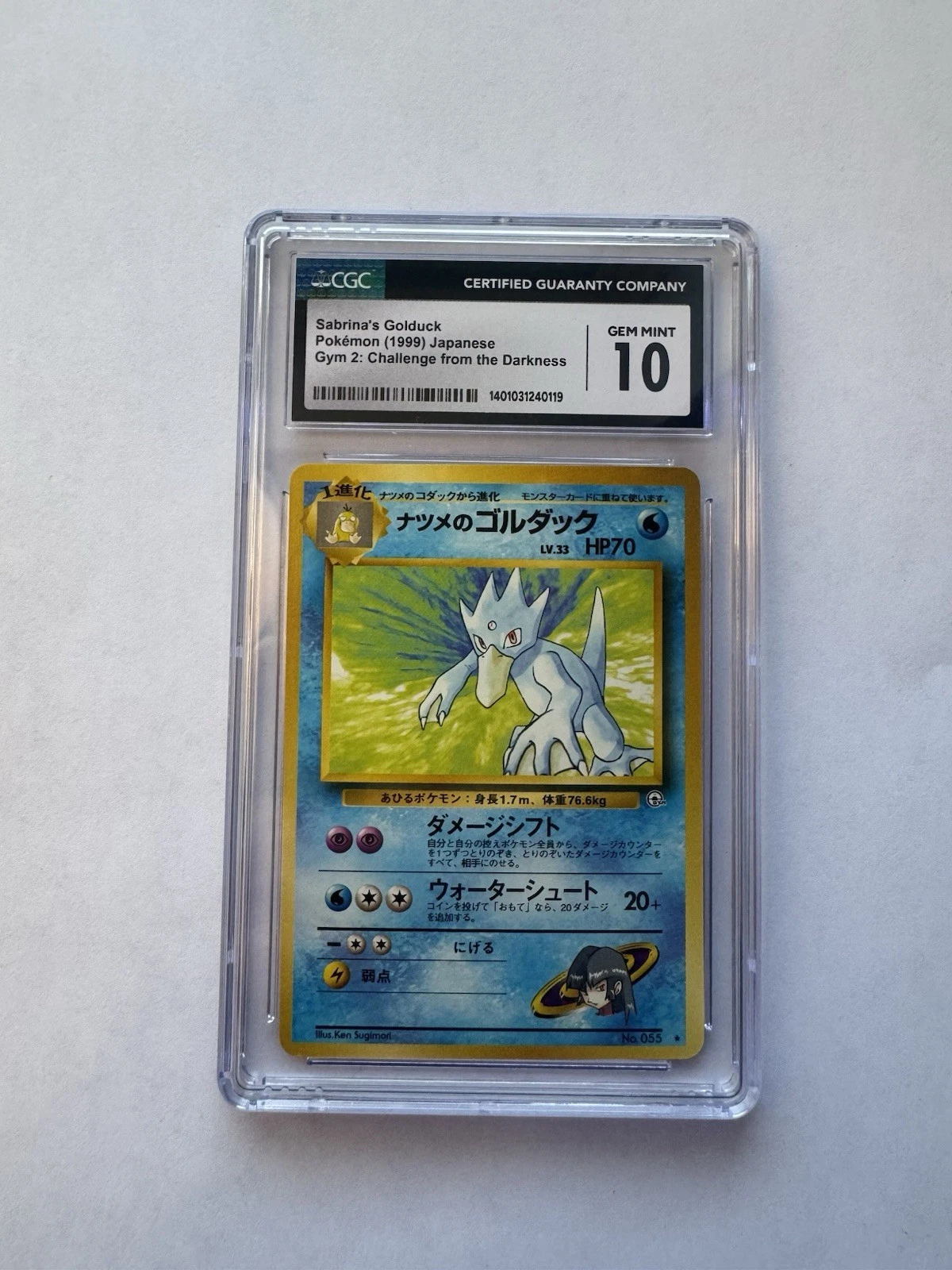 Sabrina’s Golduck 1999 Japanese Gym 2: Challenge From The Darkness CGC 10 GEM