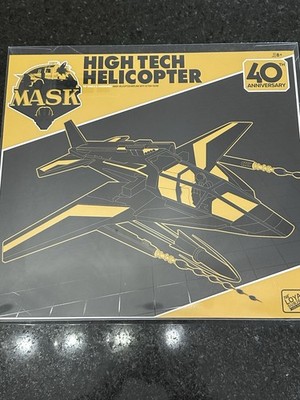 M.A.S.K High Tech Helicopter Loyal Subjects 40th Anniversary -sealed- with case
