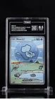 Pokemon TCG Mew EX (Bubble Mew) Paldean Fates 232/091 - TAG 8.5 NM-MT+
