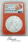 1986(S) American Silver Eagle from Original US Mint Tube NGC MS69