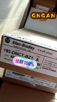 193-DNCT-BZ1 Overload Relay AB new original packaging DHL shipping US free tax