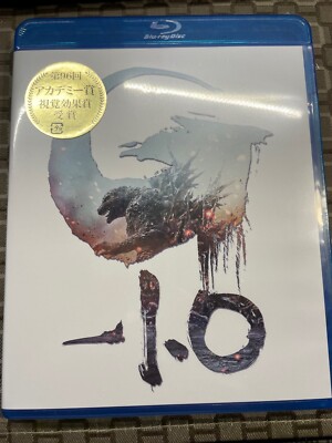 Godzilla Minus One Blu-ray 2-Disc Set Japanese Version *Brand New Sealed*